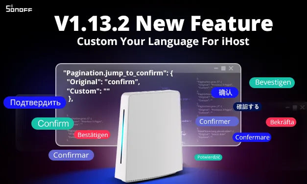 How to Customize the Language for Your iHost