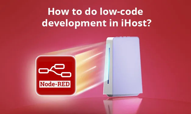 How to Do Low-code Development in iHost?